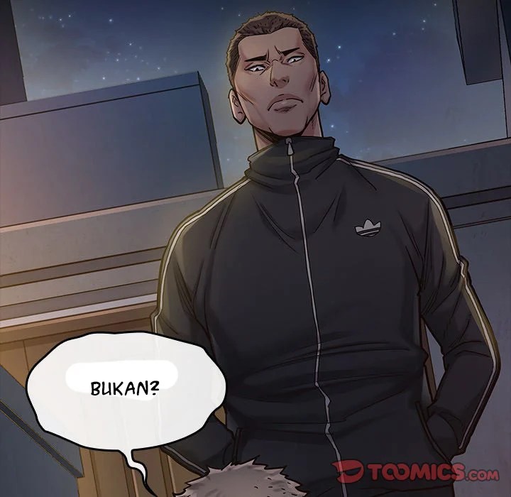Fruitless - Chapter 5 73