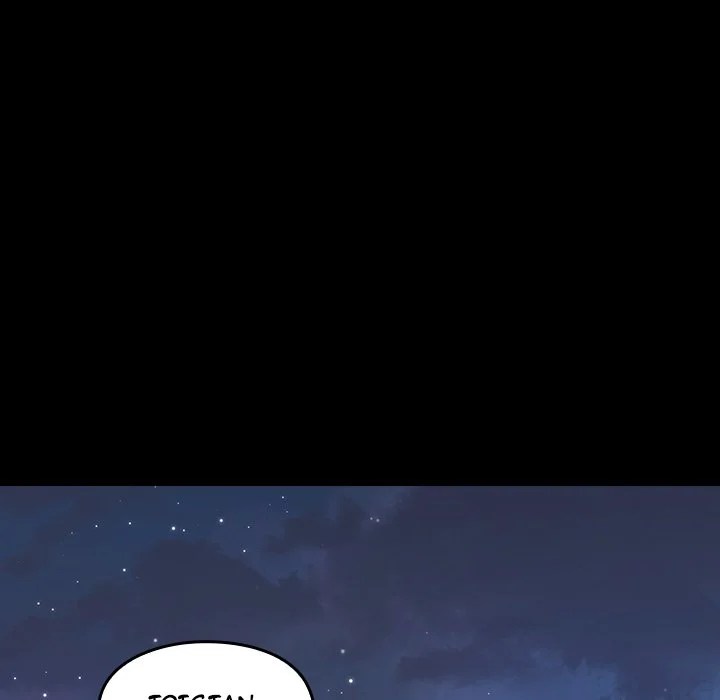 Fruitless - Chapter 5 168