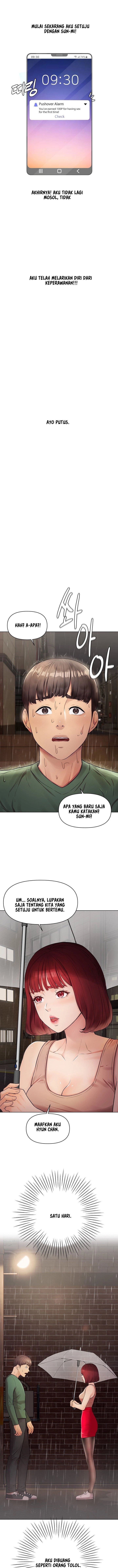The Brides Who Can&#8217;t Eat - Chapter 5 3
