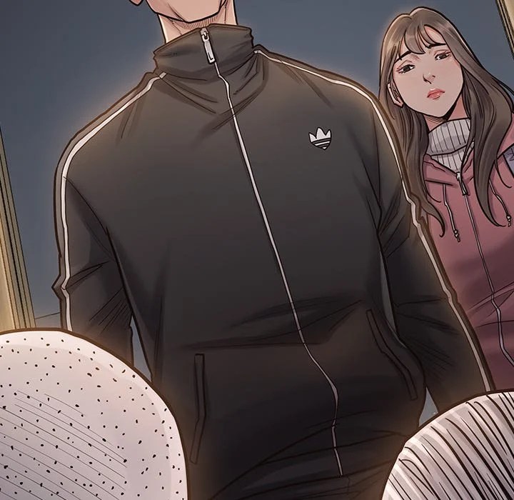 Fruitless - Chapter 5 204