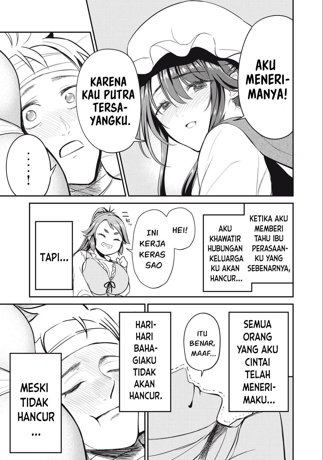 Isekai koushoku Musou Roku - Chapter 5 8