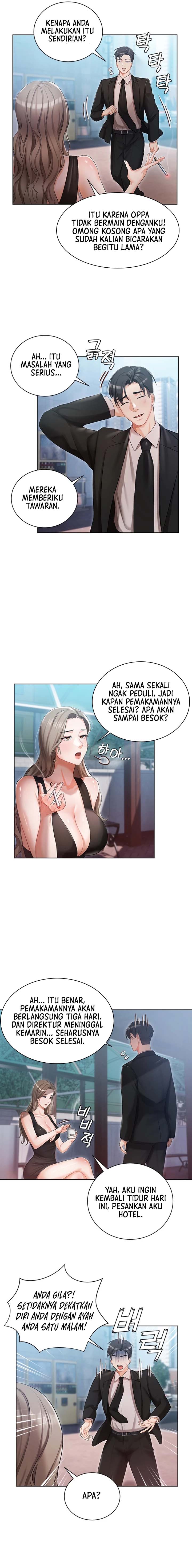 Hyeonjung&#8217;s Residence - Chapter 5 7