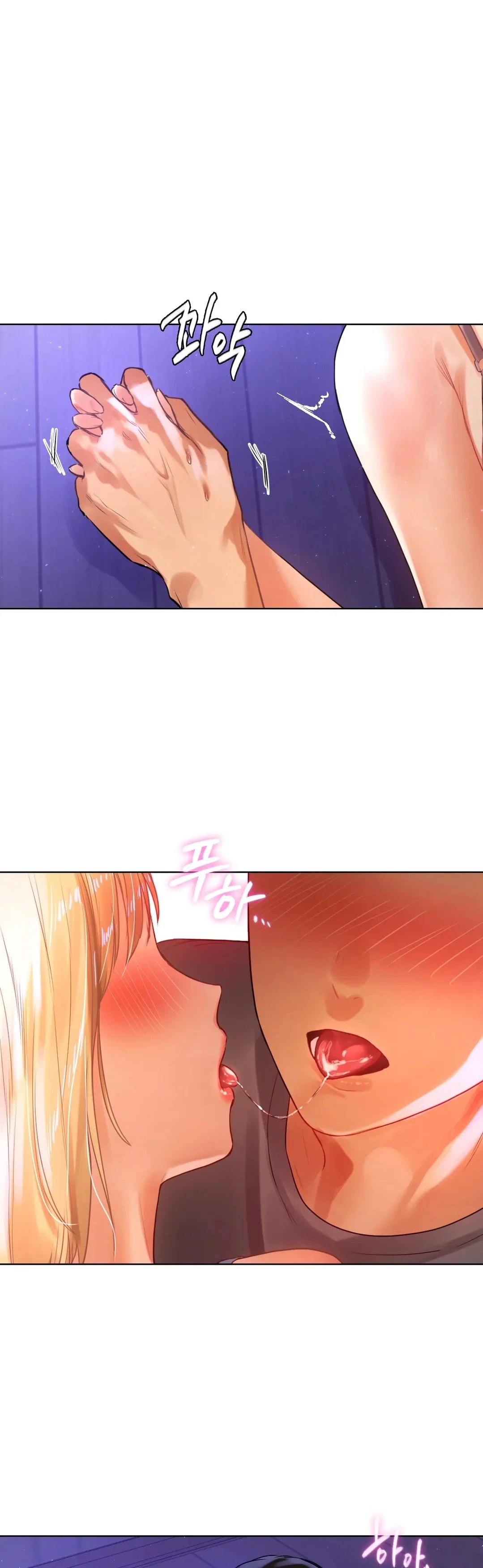A New Beginning - Chapter 5 47