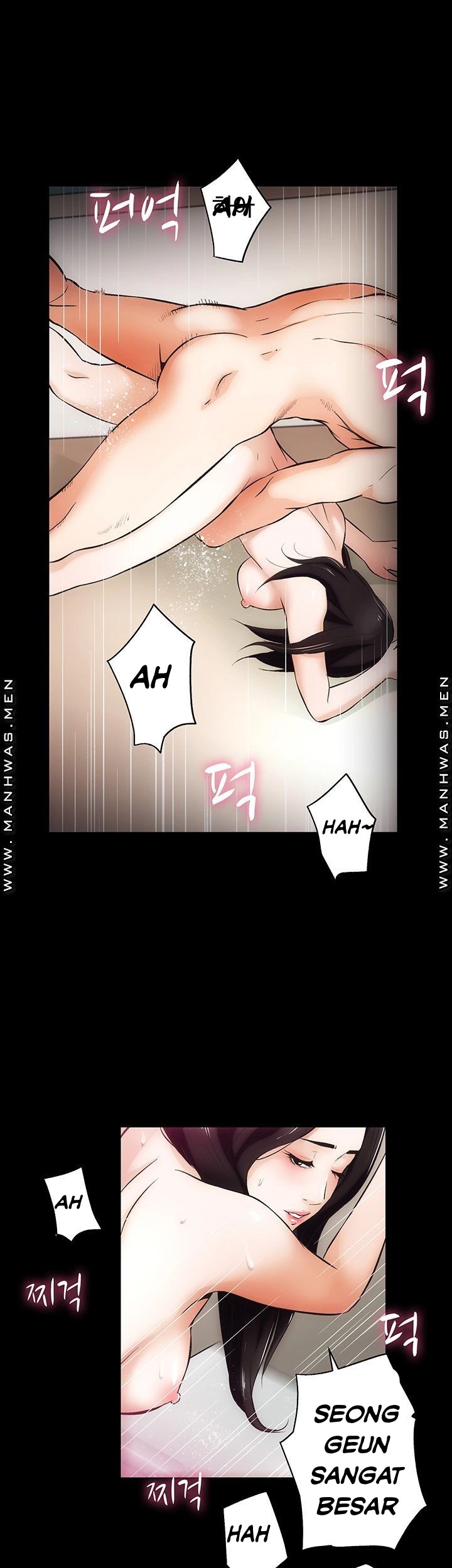 Neighboring House Seonggeun - Chapter 6 43