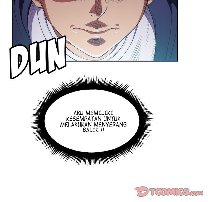 My High School Bully - Chapter 6 81