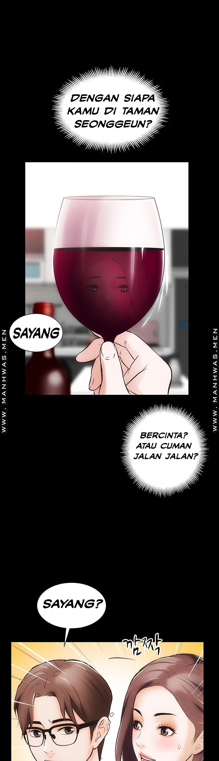 Neighboring House Seonggeun - Chapter 6 23
