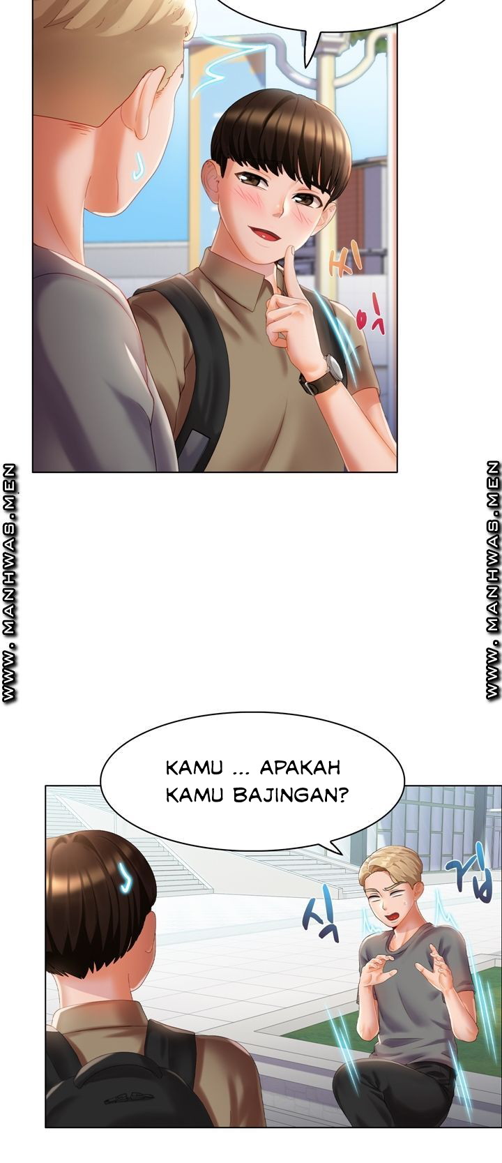 Lewd Wedding - Chapter 6 25