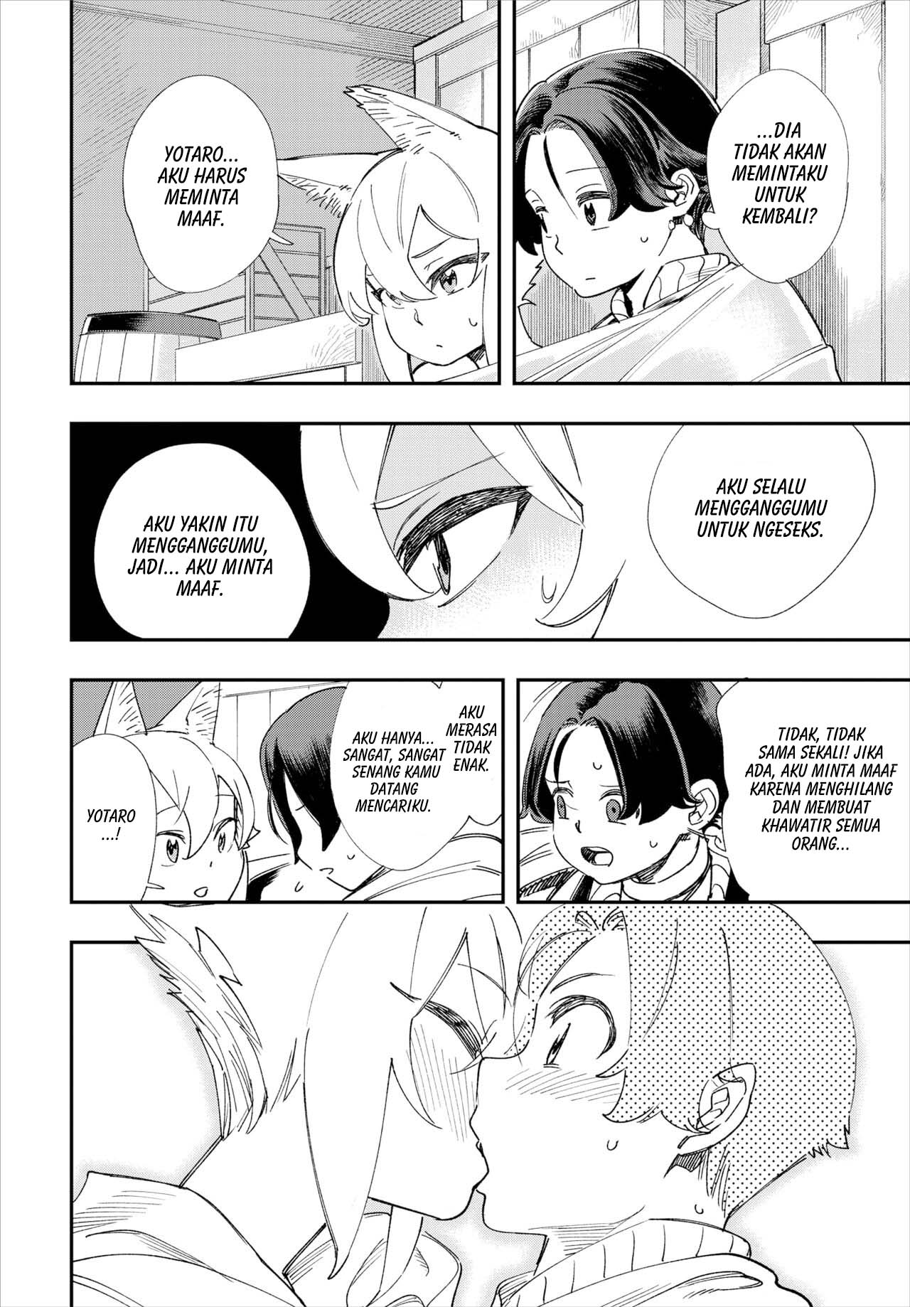 Kono Isekai ni wa 18-kin wa Sonzai Shimasen! - Chapter 6 11