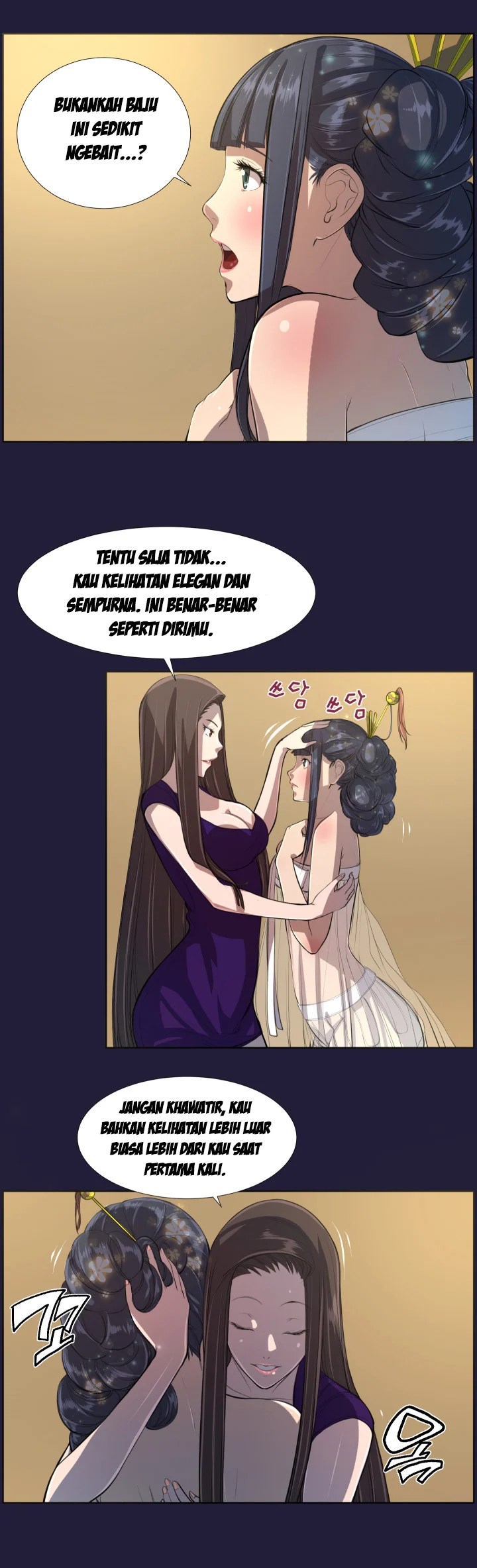 Angel&#8217;s Tears - Chapter 6 8