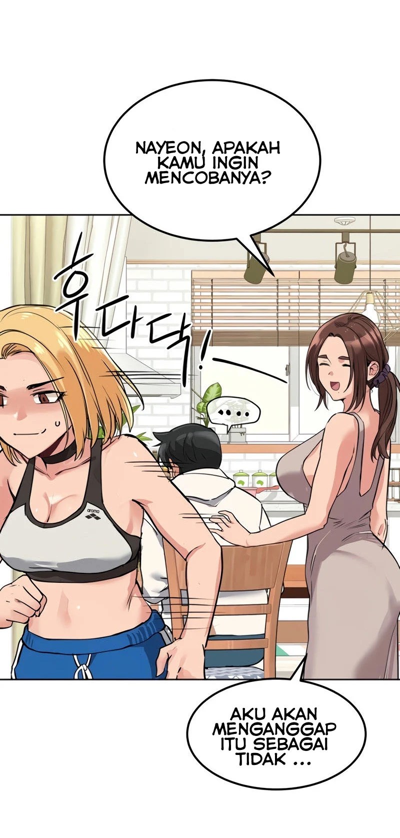 Keep It a Secret From Your Mother! - Chapter 6 43