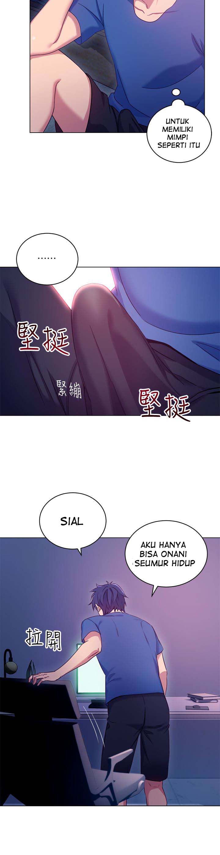 Stepmothers Friends - Chapter 6 15