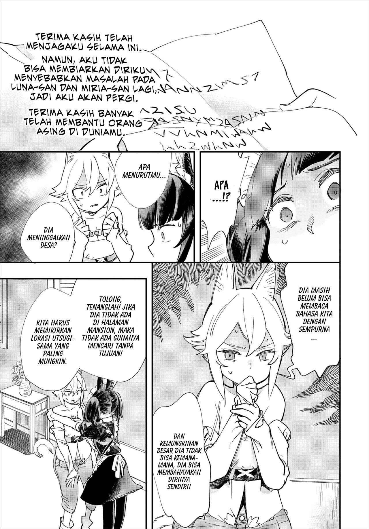 Kono Isekai ni wa 18-kin wa Sonzai Shimasen! - Chapter 6 4