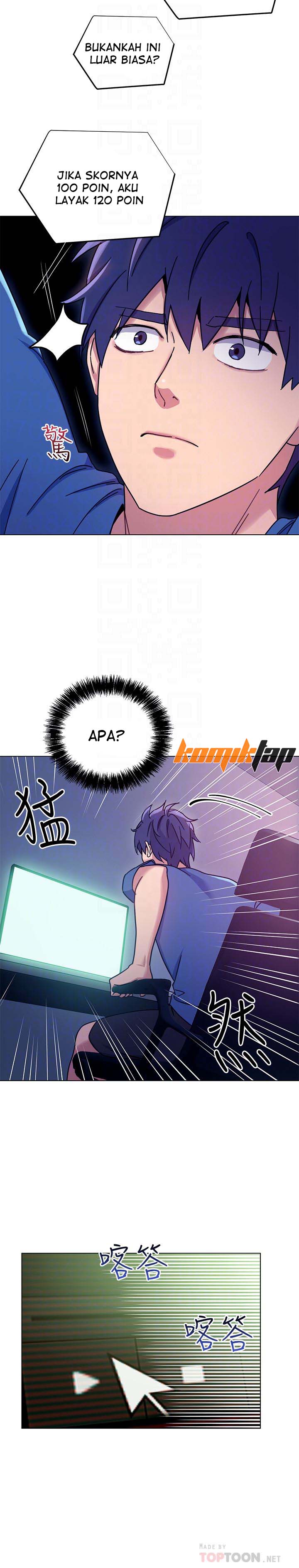 Stepmothers Friends - Chapter 6 24