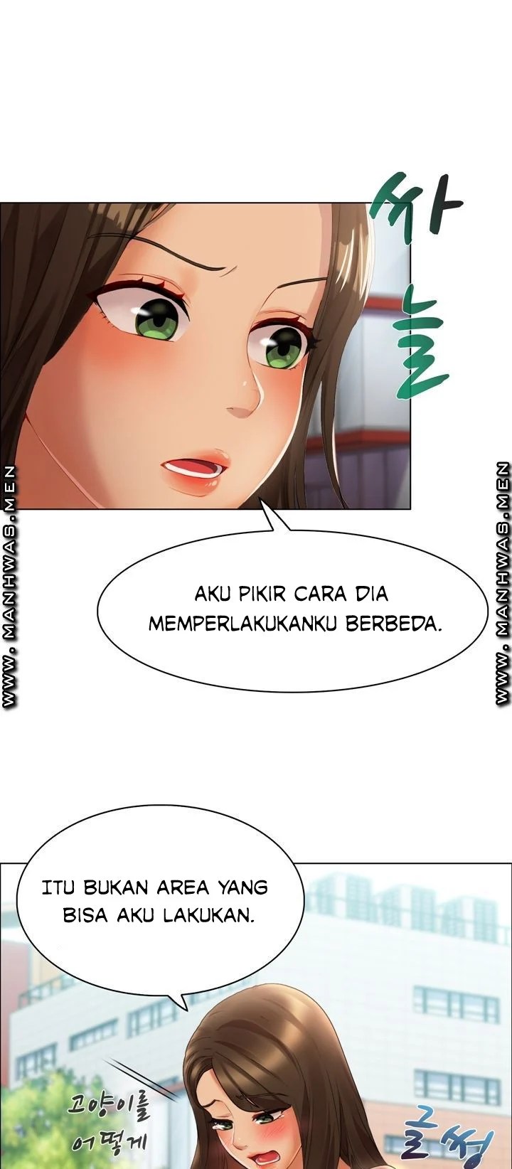Lewd Wedding - Chapter 6 35