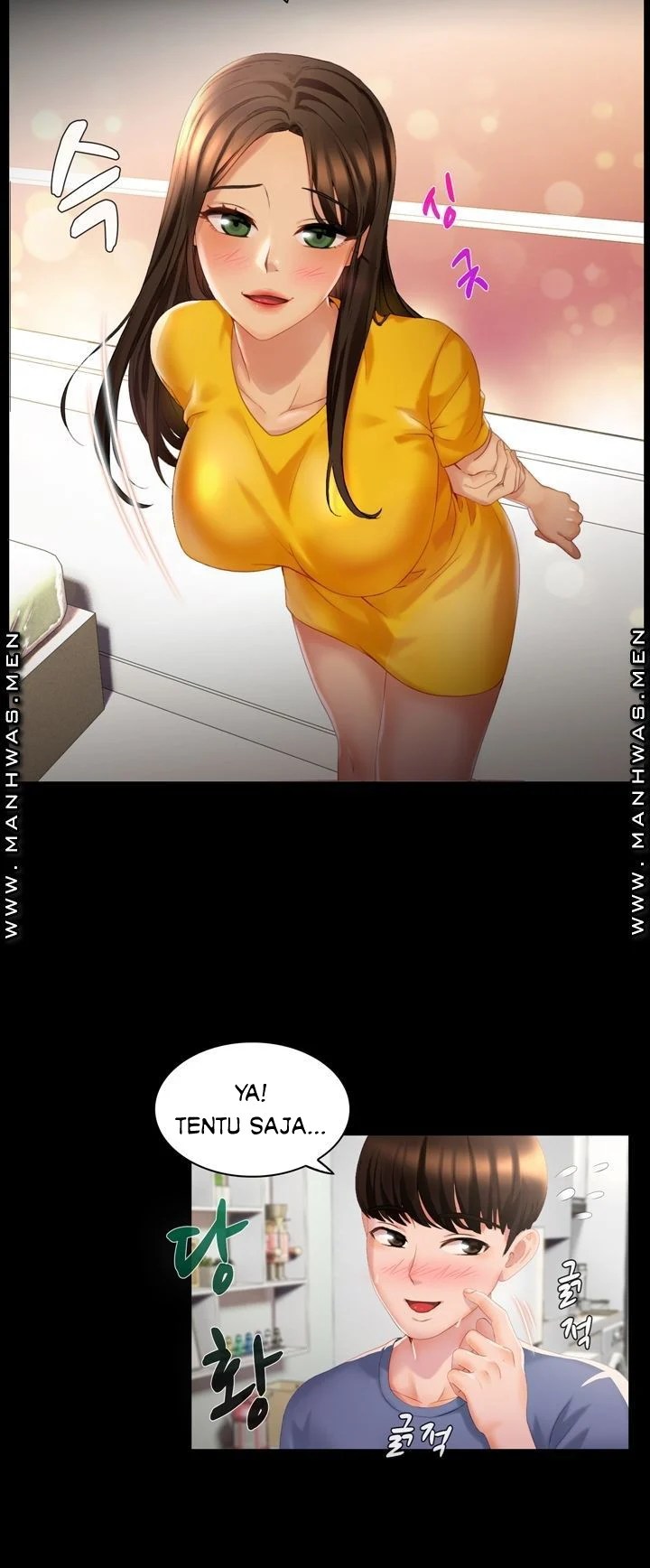Lewd Wedding - Chapter 6 5