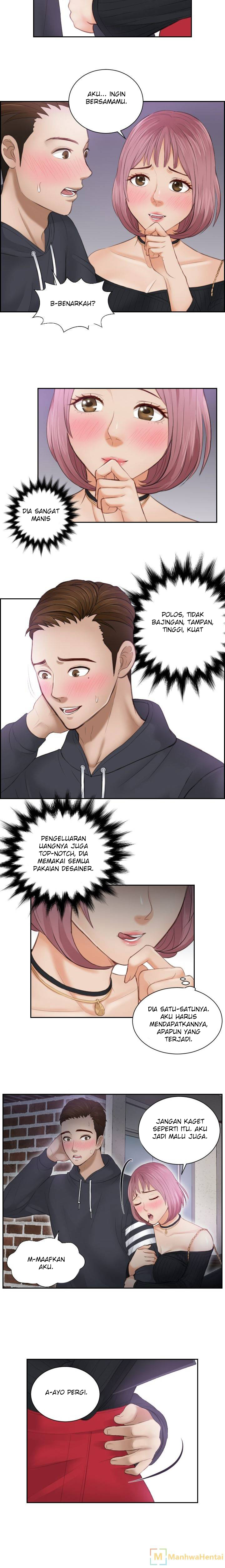 Mind Reader - Chapter 6 6