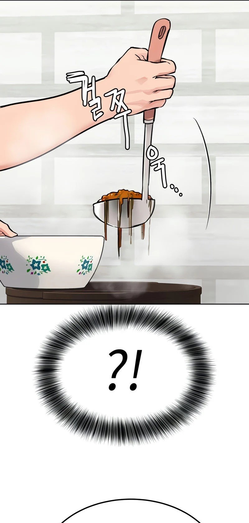 Keep It a Secret From Your Mother! - Chapter 6 41