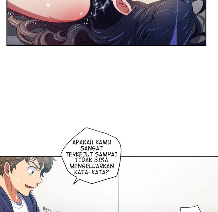 My High School Bully - Chapter 6 18