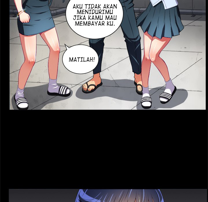 My High School Bully - Chapter 6 47