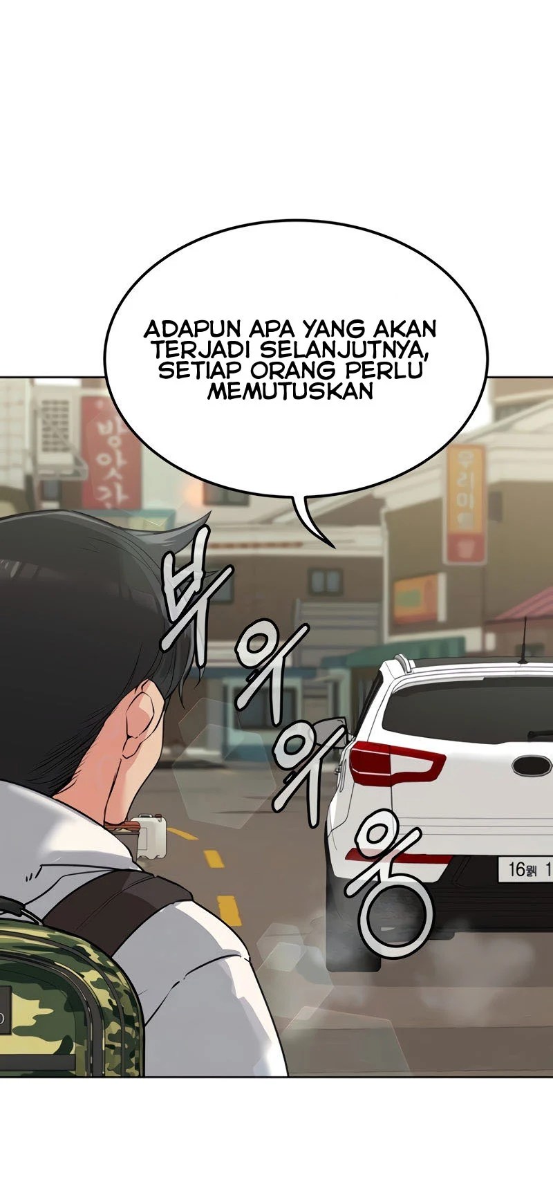 Keep It a Secret From Your Mother! - Chapter 6 16