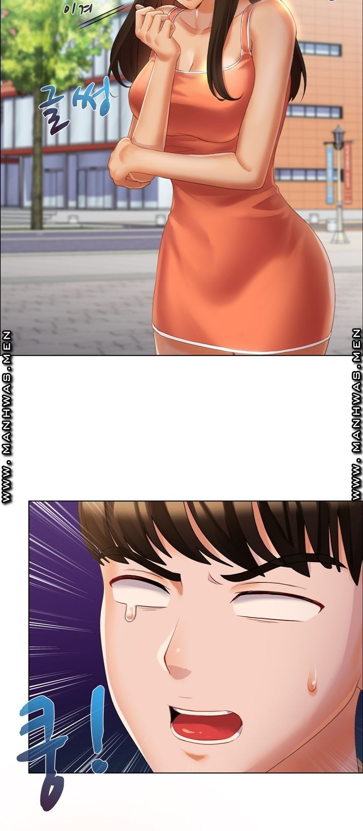 Lewd Wedding - Chapter 6 36
