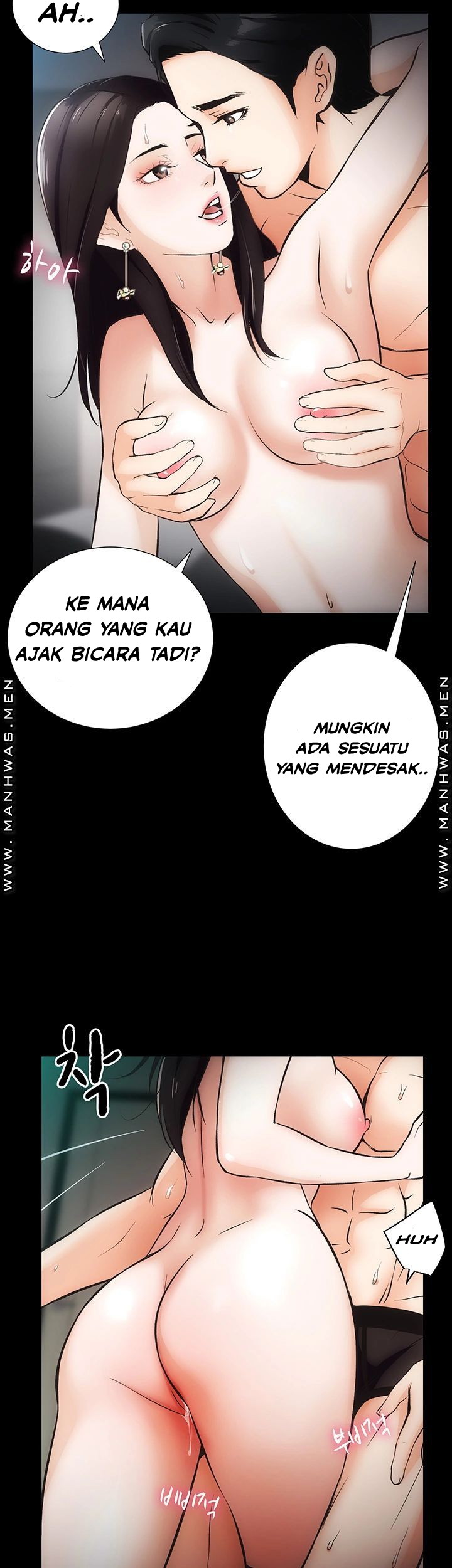 Neighboring House Seonggeun - Chapter 6 36