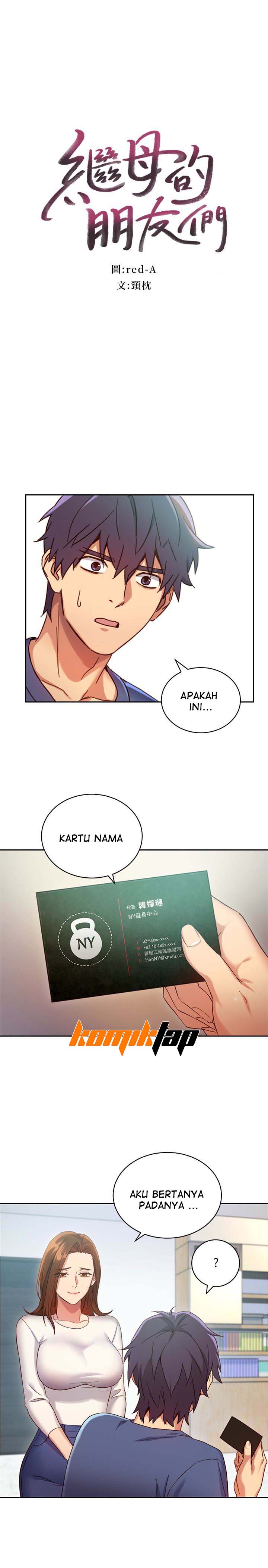 Stepmothers Friends - Chapter 6 4