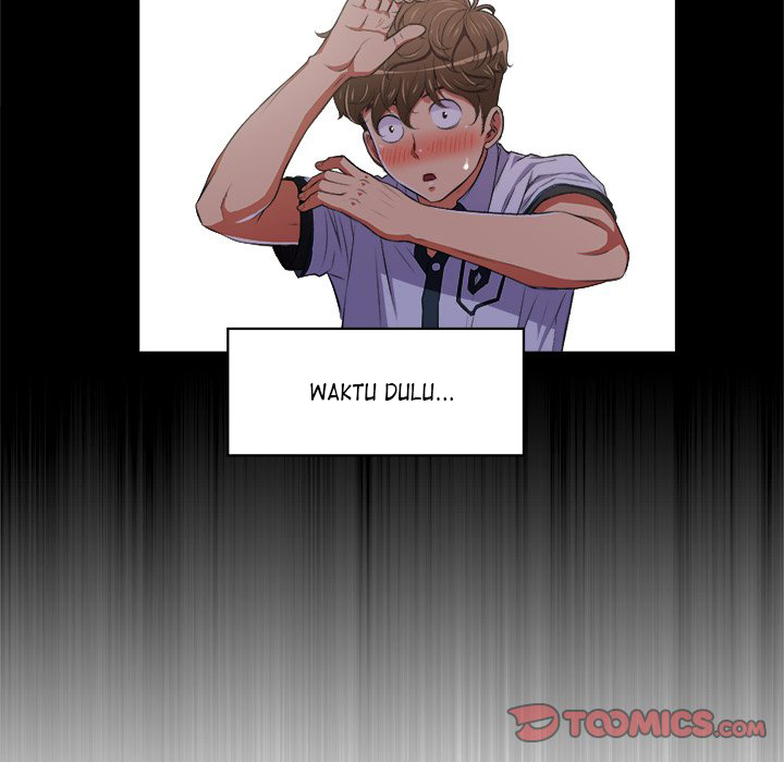 My High School Bully - Chapter 6 61