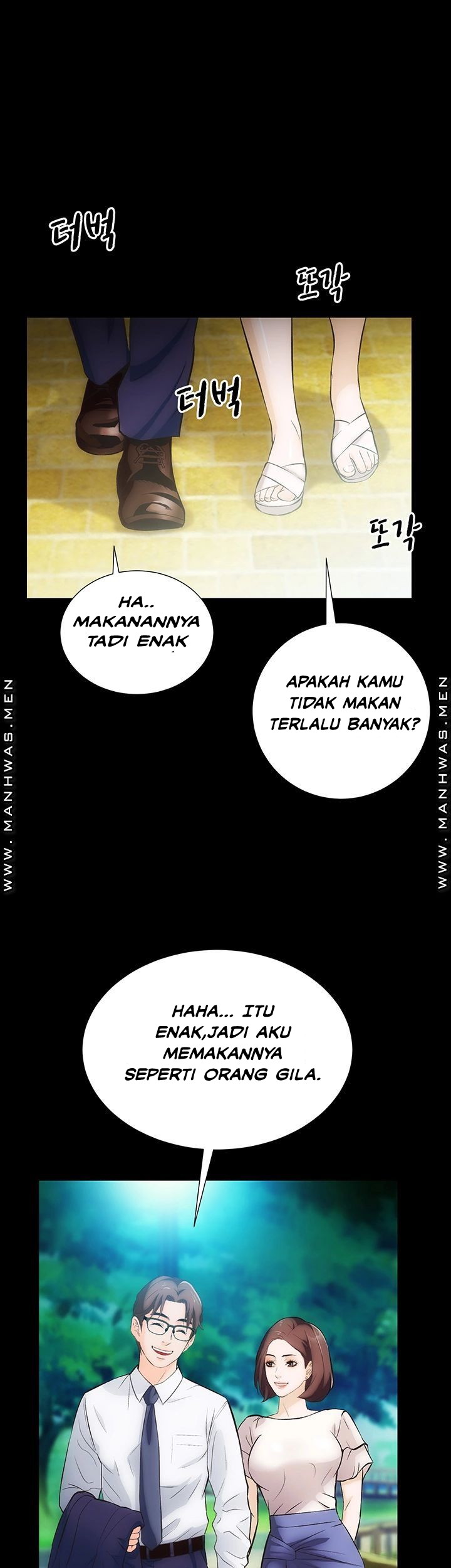 Neighboring House Seonggeun - Chapter 6 3