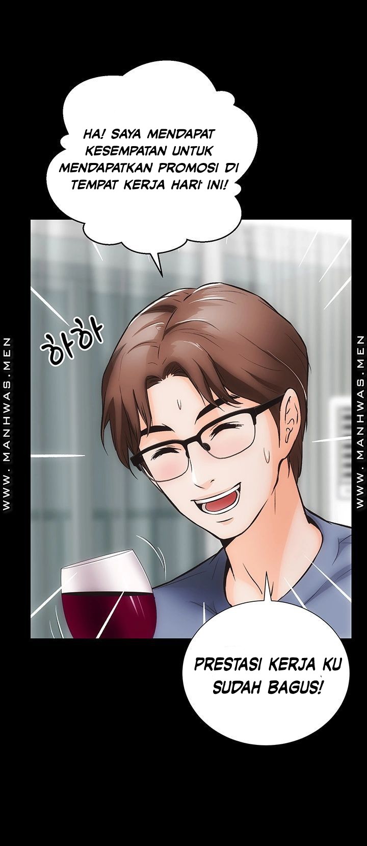 Neighboring House Seonggeun - Chapter 6 27