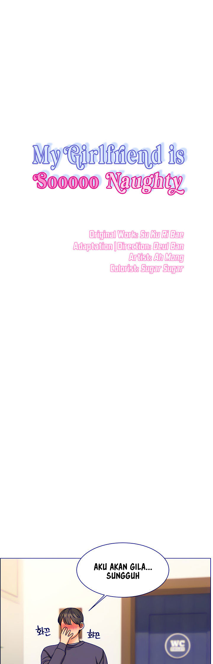 My girlfriend is so naughty - Chapter 6 17