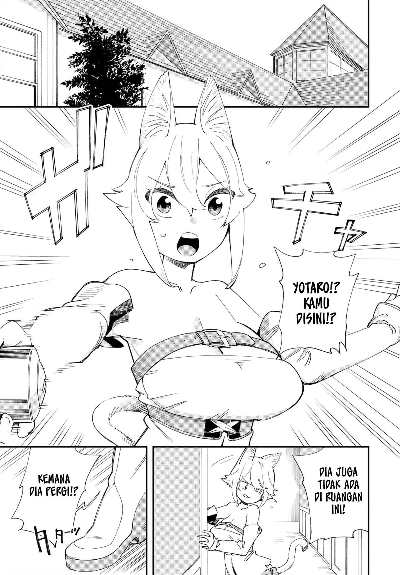 Kono Isekai ni wa 18-kin wa Sonzai Shimasen! - Chapter 6 2