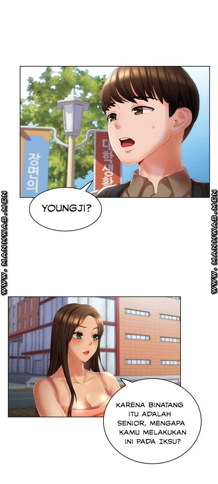 Lewd Wedding - Chapter 6 32