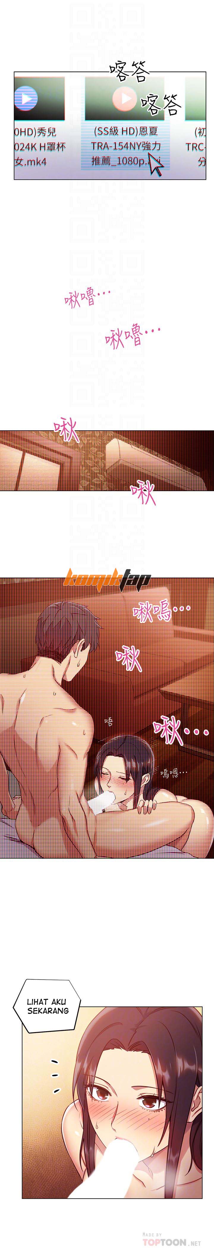 Stepmothers Friends - Chapter 6 16