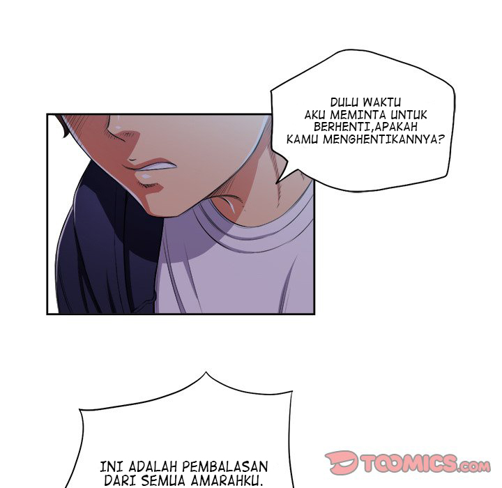 My High School Bully - Chapter 6 25