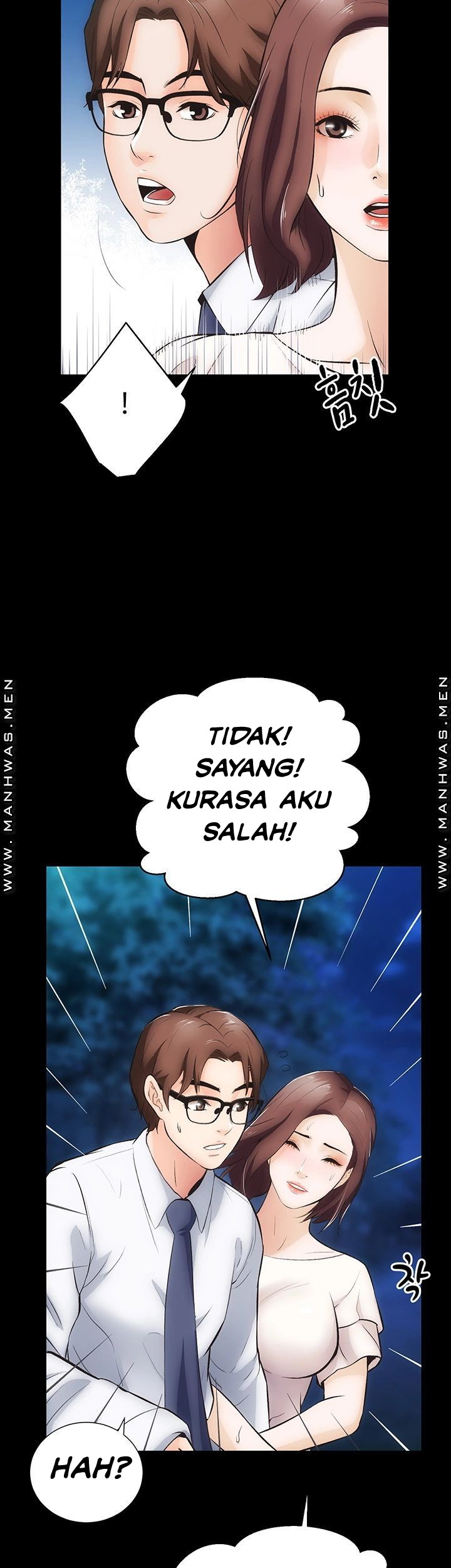 Neighboring House Seonggeun - Chapter 6 10