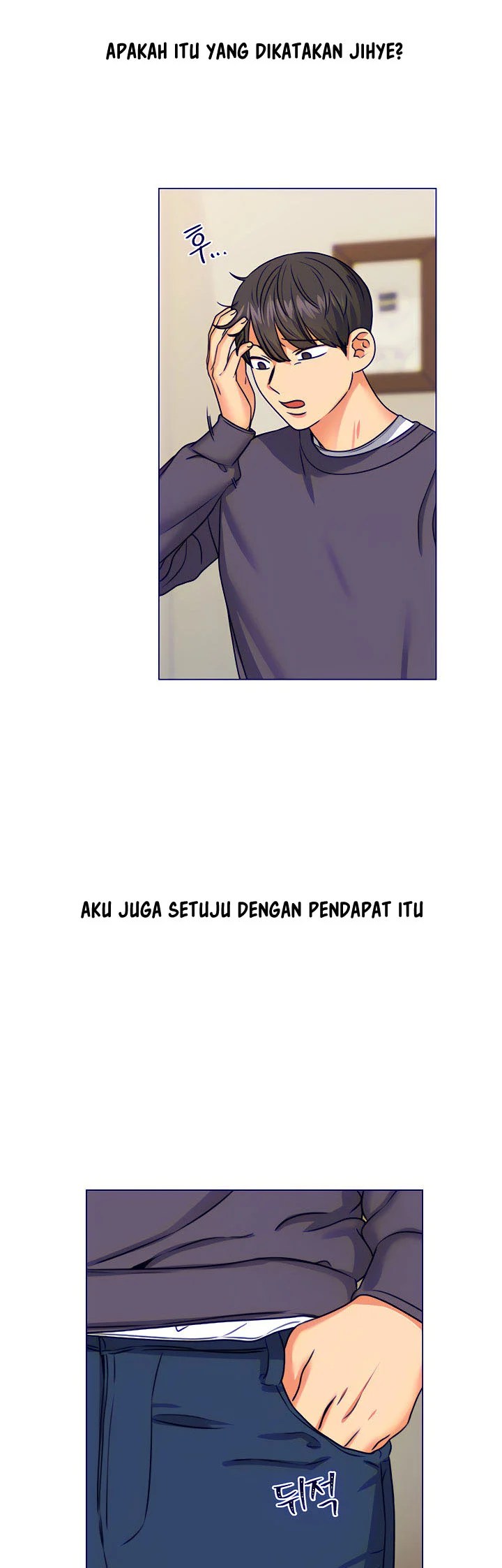 My girlfriend is so naughty - Chapter 6 20