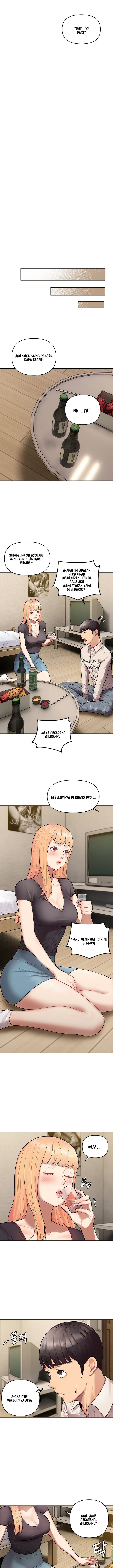 The Brides Who Can&#8217;t Eat - Chapter 6 15