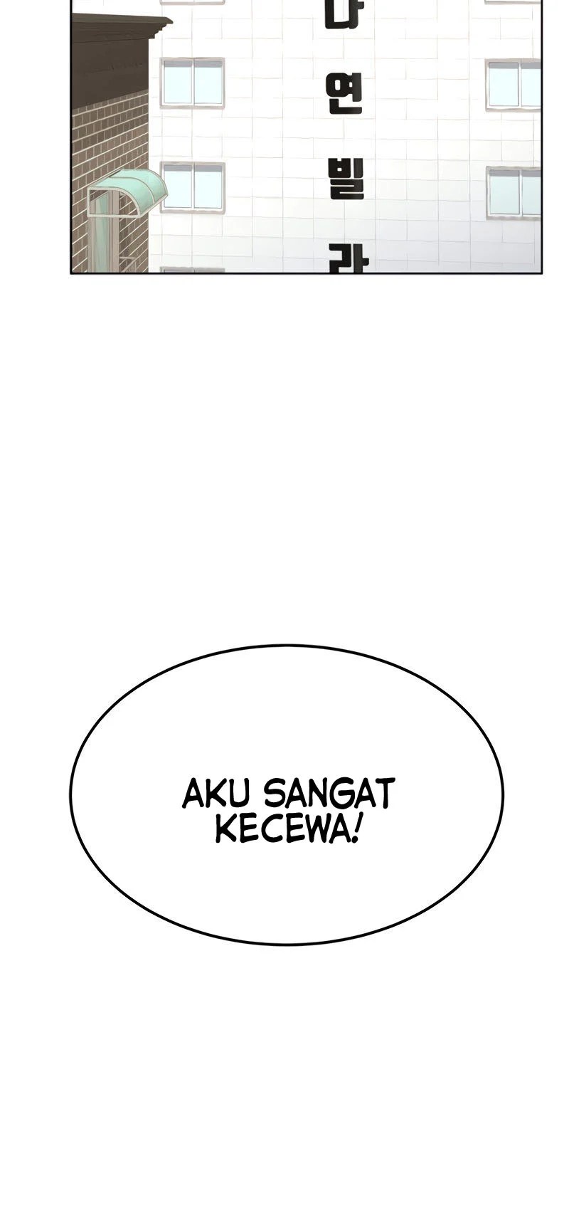 Keep It a Secret From Your Mother! - Chapter 6 20