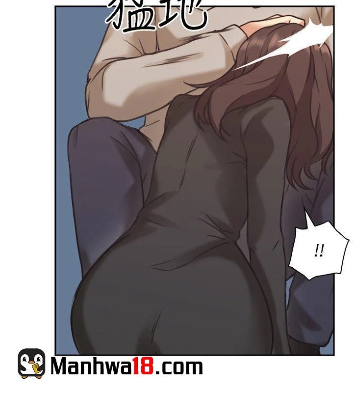 Teacher, Long Time No See - Chapter 8 6