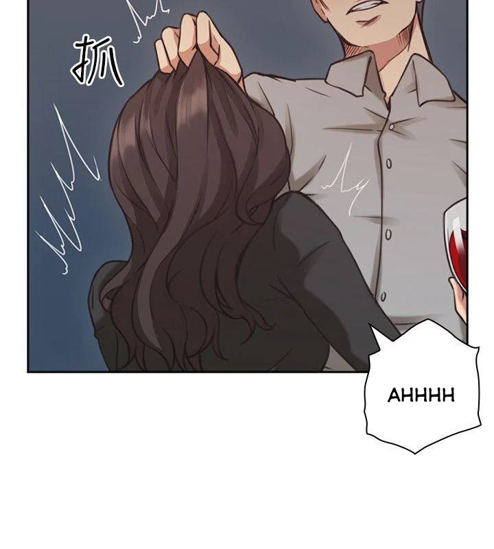 Teacher, Long Time No See - Chapter 8 5
