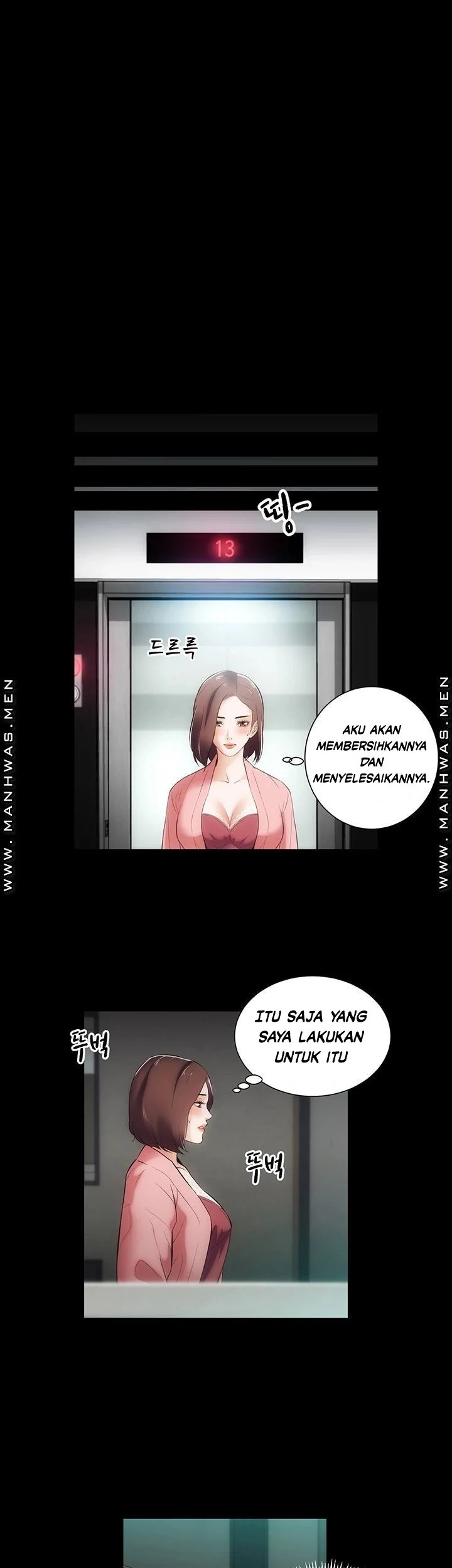 Neighboring House Seonggeun - Chapter 8 23