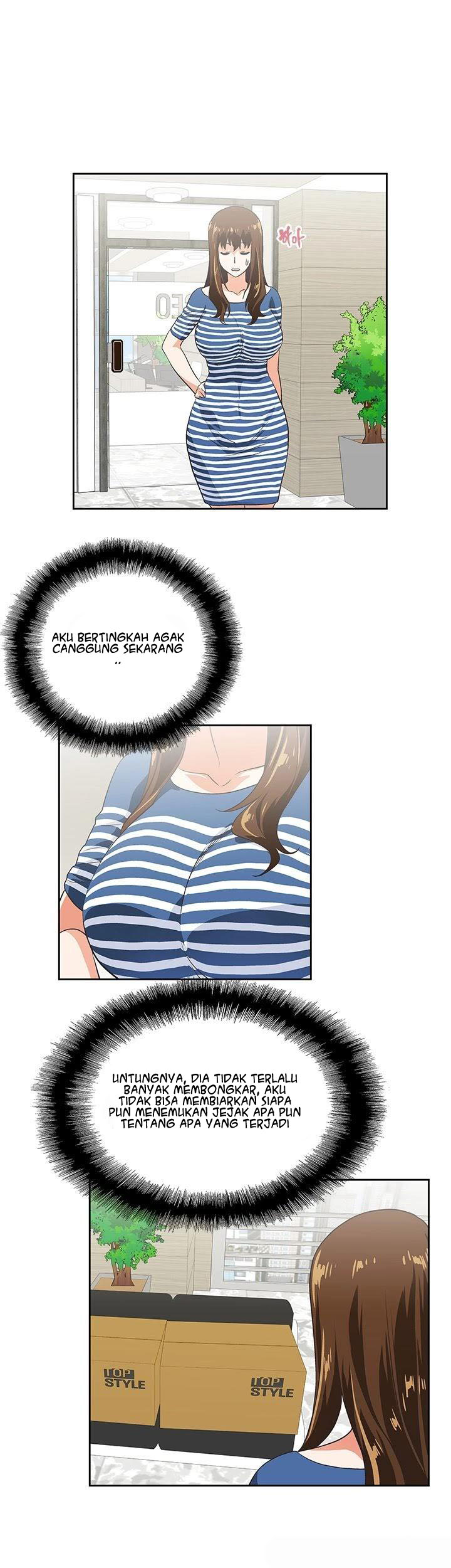 Up and Down (Edge Edge) - Chapter 8 25
