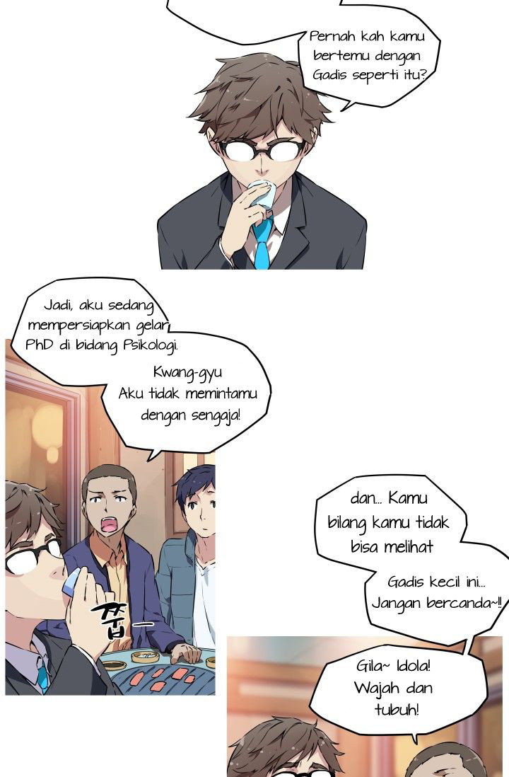 She Has Three Flavors - Chapter 8 3