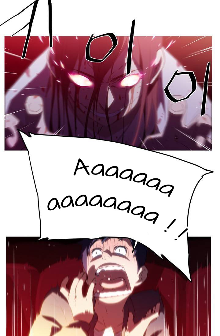 She Has Three Flavors - Chapter 8 26