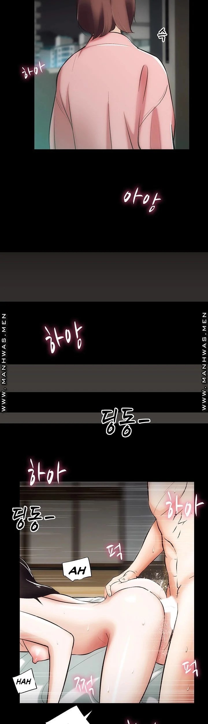 Neighboring House Seonggeun - Chapter 8 26