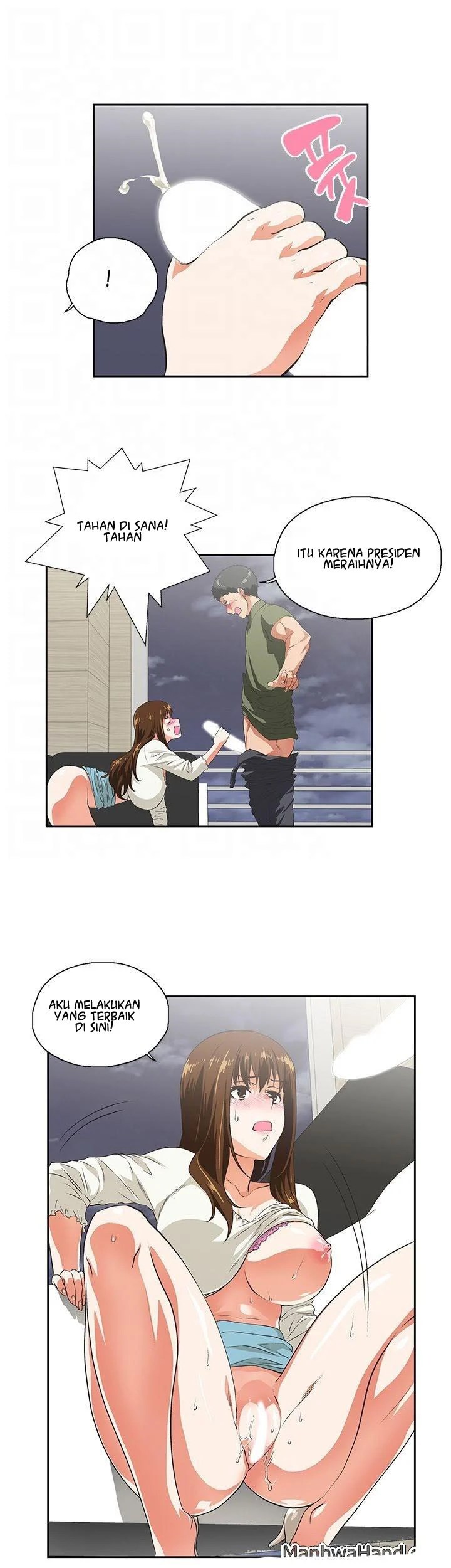 Up and Down (Edge Edge) - Chapter 8 5
