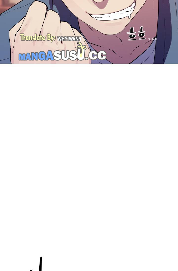 She Has Three Flavors - Chapter 8 25