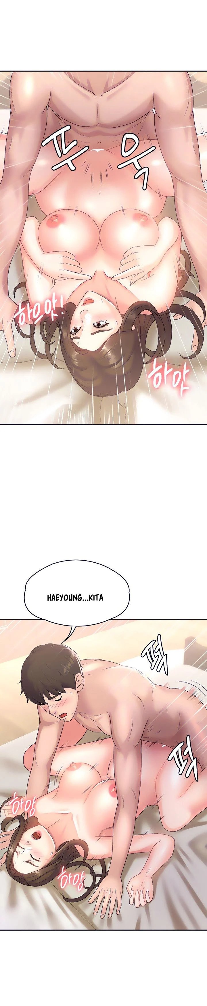 Teen Aunt - Chapter 8 11