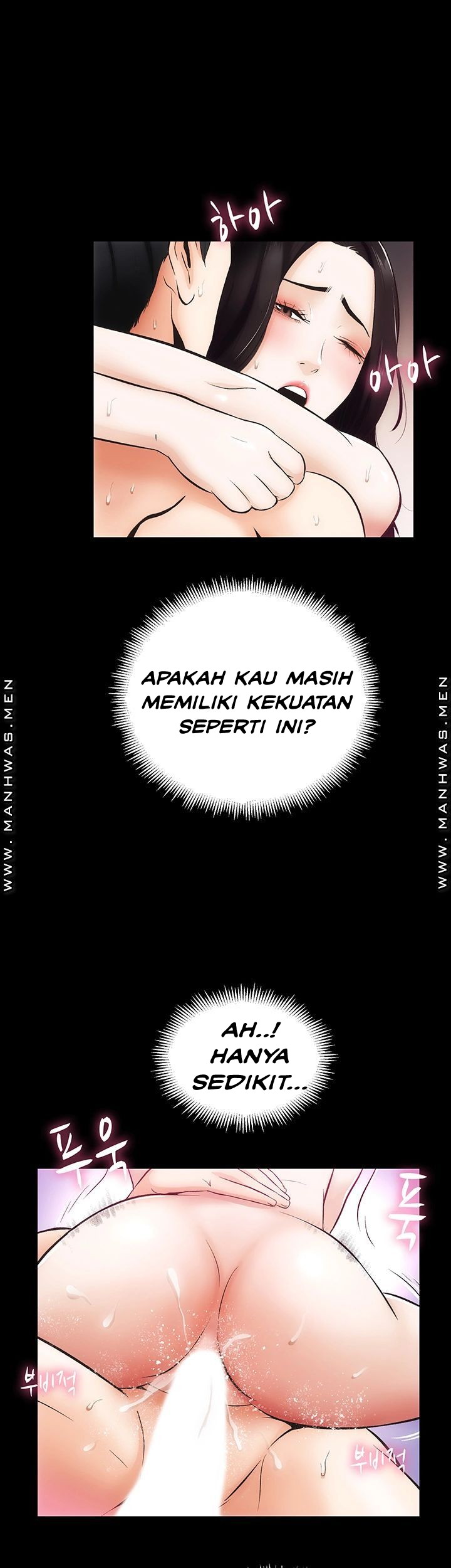 Neighboring House Seonggeun - Chapter 8 3